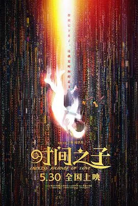 国内精品1区1区3区4区